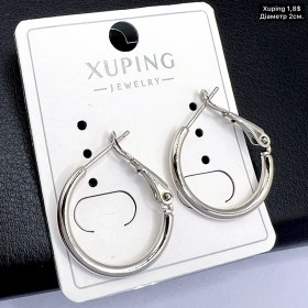 Сережки Xuping 10933 (2,0 см.)